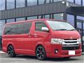 2014 Toyota Hiace Van