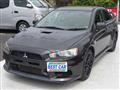 2007 Mitsubishi Lancer Evolution
