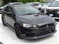 2007 Mitsubishi Lancer Evolution
