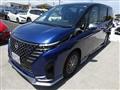 2024 Nissan Serena