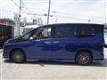 2024 Nissan Serena
