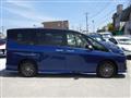 2024 Nissan Serena