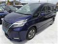 2021 Nissan Serena