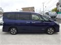 2021 Nissan Serena