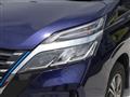 2021 Nissan Serena