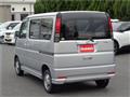 2010 Honda Vamos