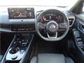 2024 Nissan X-Trail