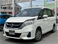 2016 Nissan Serena