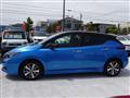 2020 Nissan Leaf