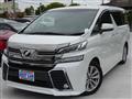 2015 Toyota Vellfire
