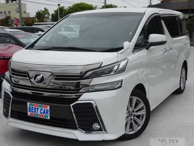 2015 Toyota Vellfire