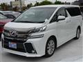 2015 Toyota Vellfire