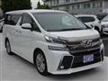 2015 Toyota Vellfire