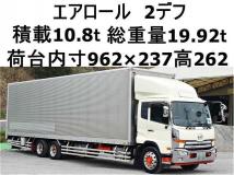 2016 Nissan Condor