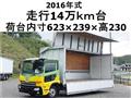 2016 Nissan Condor