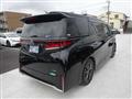 2023 Toyota Vellfire