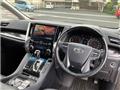 2021 Toyota Alphard G