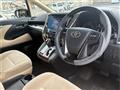2017 Toyota Alphard G