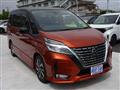 2021 Nissan Serena