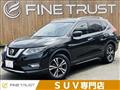 2019 Nissan X-Trail