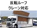 2019 Nissan Nissan Others