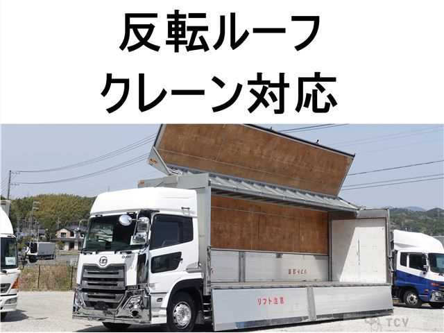2019 Nissan Nissan Others