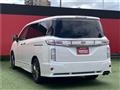 2016 Nissan Elgrand