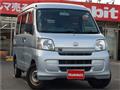 2015 Daihatsu Hijet Cargo