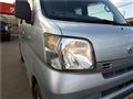 2015 Daihatsu Hijet Cargo