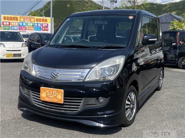 2012 Suzuki Suzuki Others