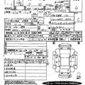2013 Toyota Noah