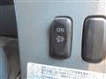 2014 Mitsubishi Fighter