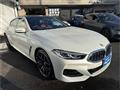 2022 BMW 8 Series