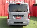 2021 Nissan Nissan Others