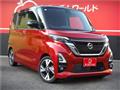 2021 Nissan ROOX