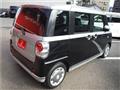 2021 Daihatsu Move