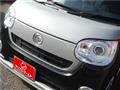 2021 Daihatsu Move