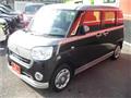 2021 Daihatsu Move
