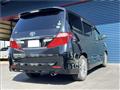 2013 Toyota Alphard G