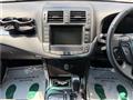 2009 Toyota Crown Hybrid