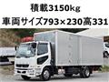 2016 Mitsubishi Fighter