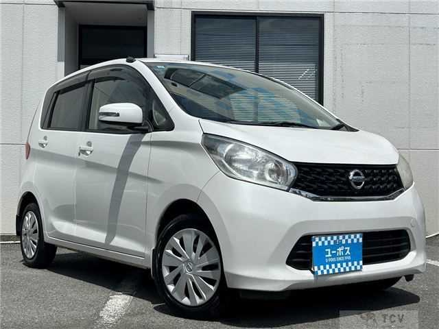 2013 Nissan Nissan Others