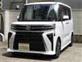 2024 Daihatsu Tanto Custom