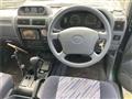 1996 Toyota Land Cruiser Prado