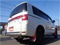 2017 Mitsubishi Delica D5