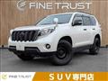 2016 Toyota Land Cruiser Prado