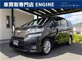 2009 Toyota Vellfire