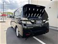 2009 Toyota Vellfire