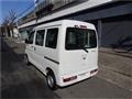 2016 Daihatsu Hijet Cargo