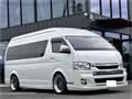 2020 Toyota Hiace Van